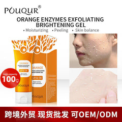 Orange Exfoliating Gel Scrub ( Buy 1 Get 1 Free )